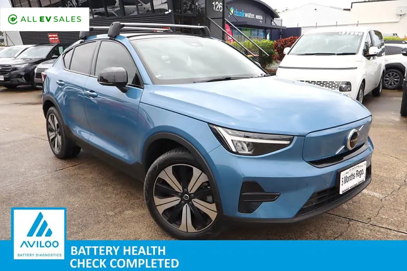 2023 Volvo C40 Recharge Pure Electric