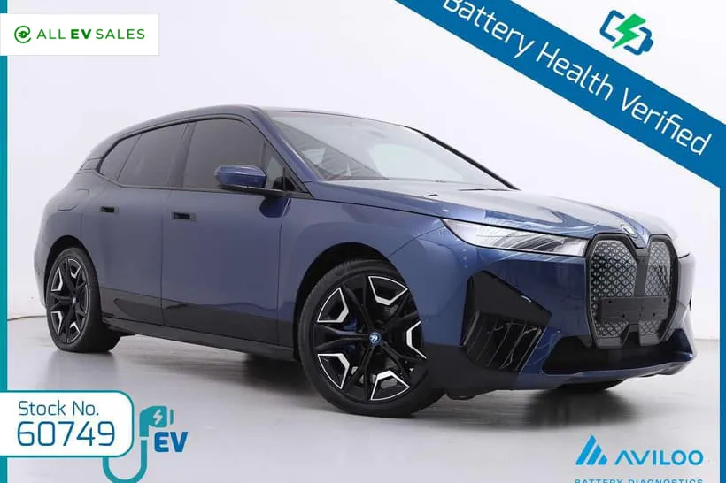 2023 BMW IX Xdrive40
