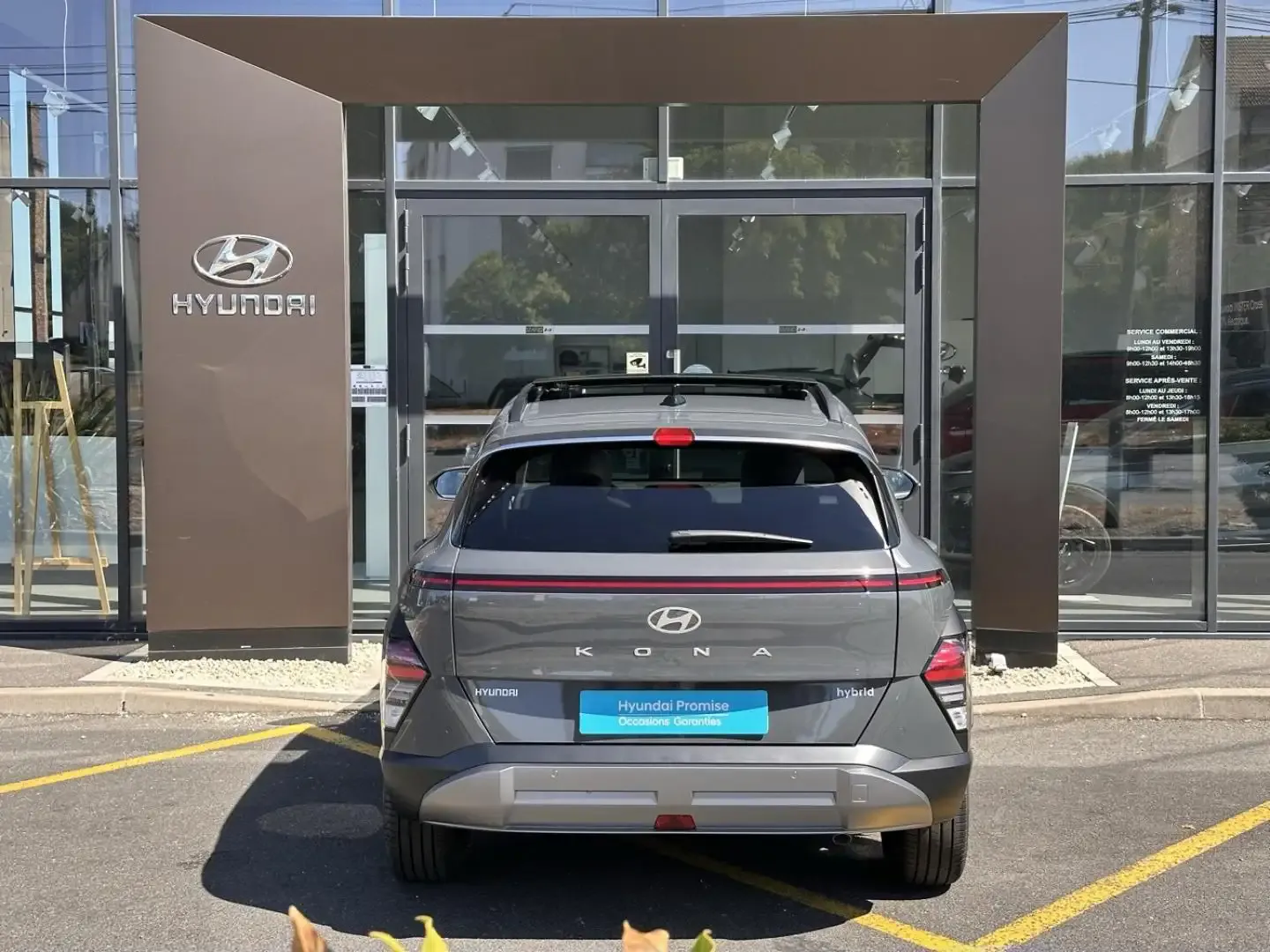 2026 Hyundai KONA, photo 5